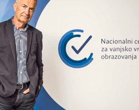 Nacionalni ispiti