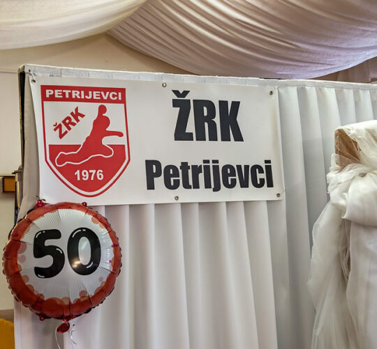 ŽRK Petrijevci