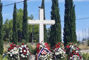 Obrana Kruševa