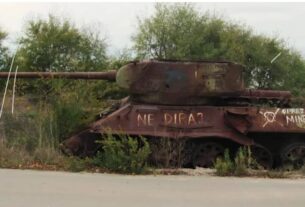 Operacija Tigar
