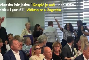 otpad u Gospiću