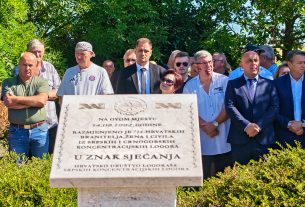 Razmjena Nemetin