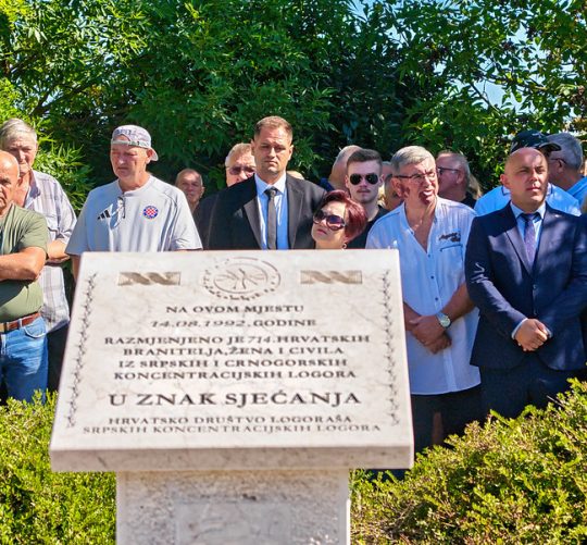 Razmjena Nemetin