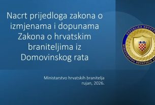 Braniteljske mirovine