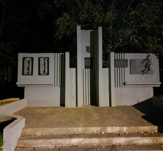 Skandal u Batinjanima