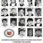 našički dragovoljci