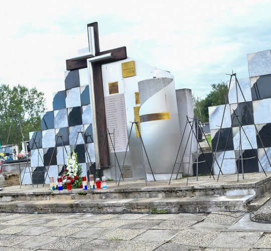 pokolj u Četekovcu