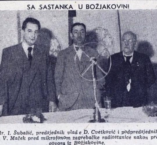 Banovina Hrvatska