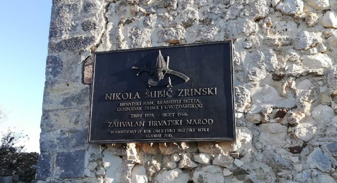 Bitka kod Sigeta