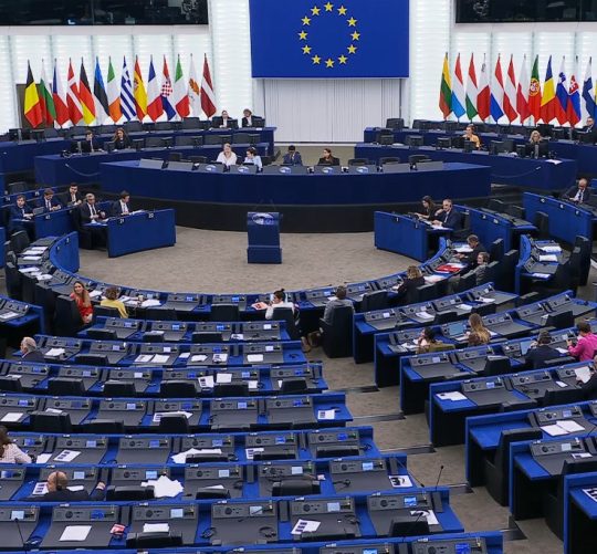 Srbija u EU