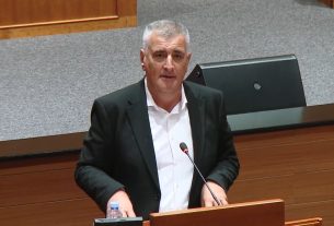 Tržište električne energije