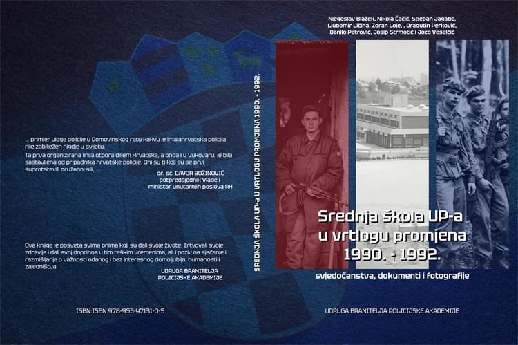 njiga srednja skola up u vrtologu promjena 1990 1992