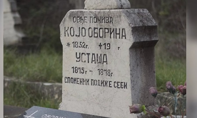 Snimka zaslona 2026 10 18 220501 Snimka zaslona 2026 10 18 220501